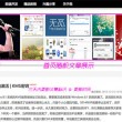 2020年香港6合和彩官网